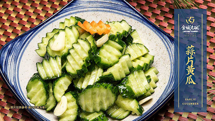 蒜片黄瓜