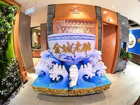 门店效果展示