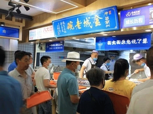 金城老碗华邦店开业啦
