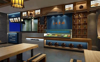 热烈祝贺金城老碗大众巷店盛大启航！